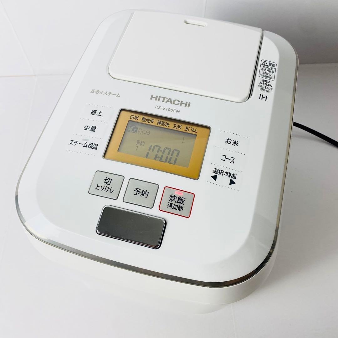 HITACHI RZ-V100CM 炊飯器