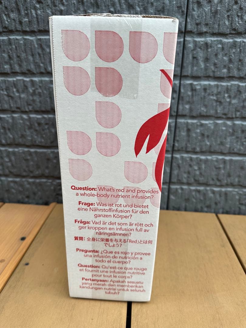 ニンシアレッド