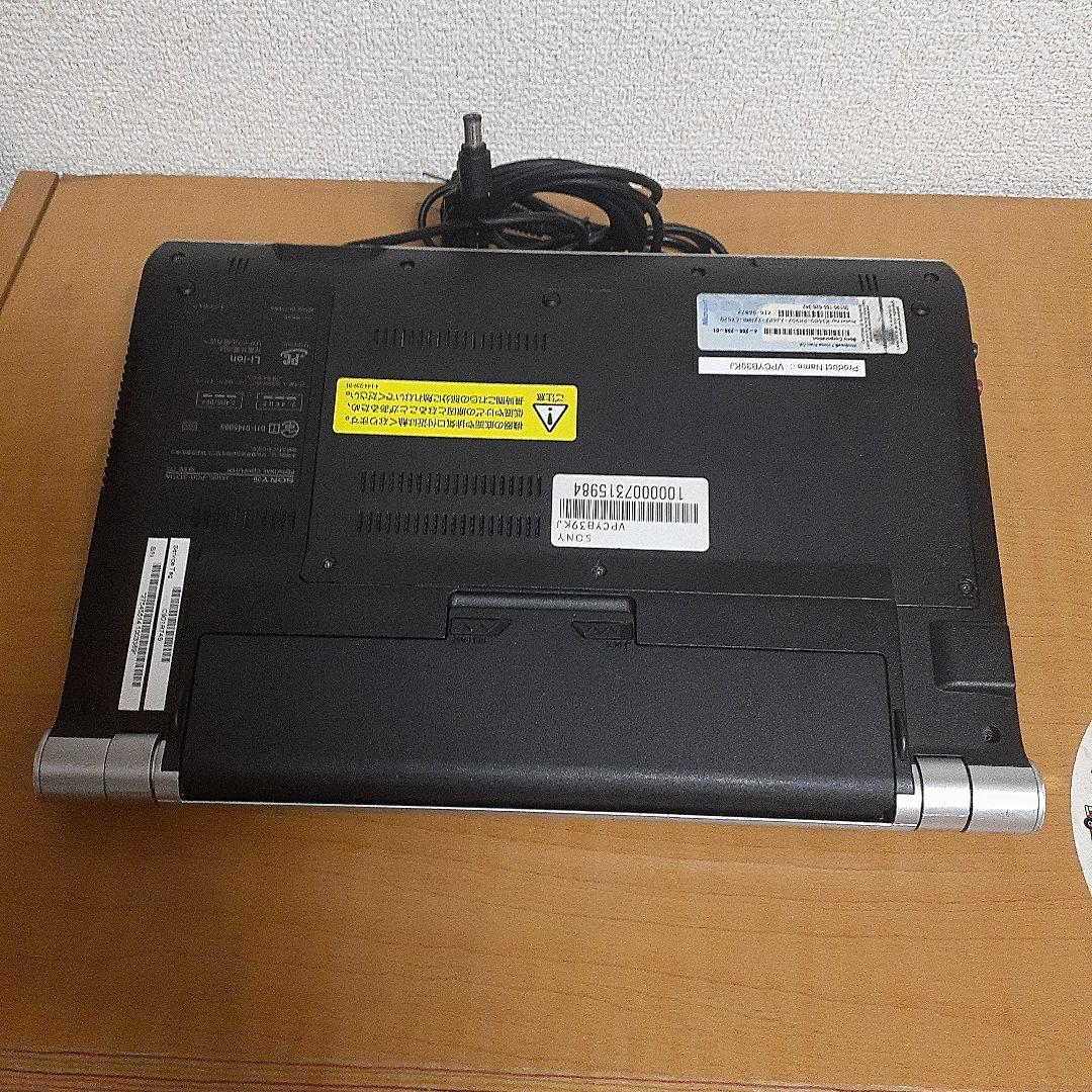 スマホ・タブレット・パソコン 20%OFF ! SONY VAIO Y VPCYB39KJ/S