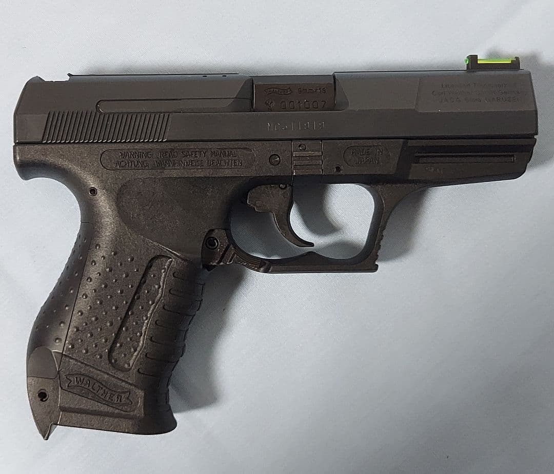 マルゼン P99 tactical Ⅱ リミテッドエディション