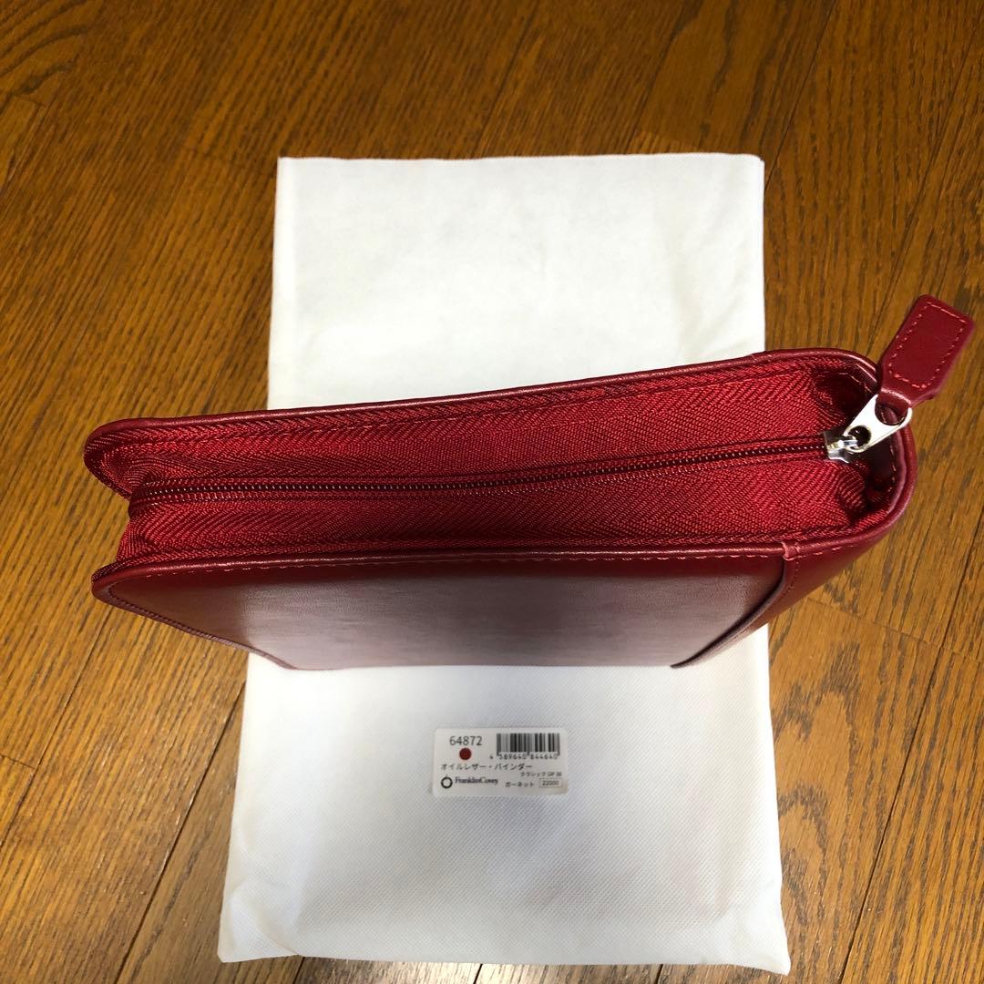 フランクリンプランナー　オイルレザー バインダー クラッシックサイズガーネット