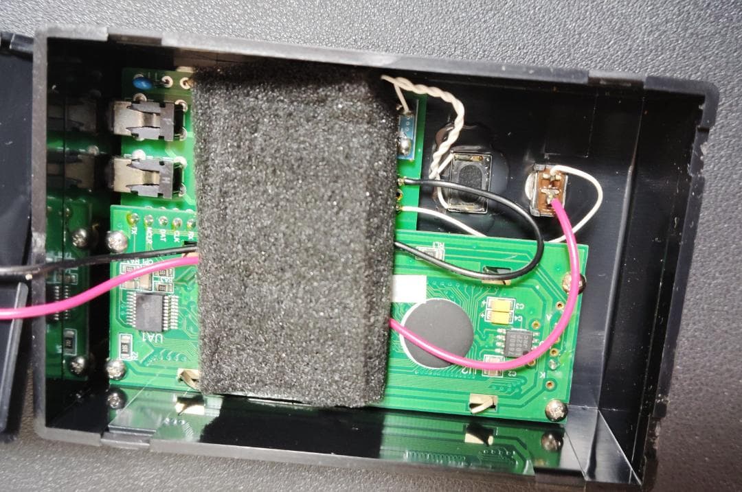 CW解読器　CWD2014MA