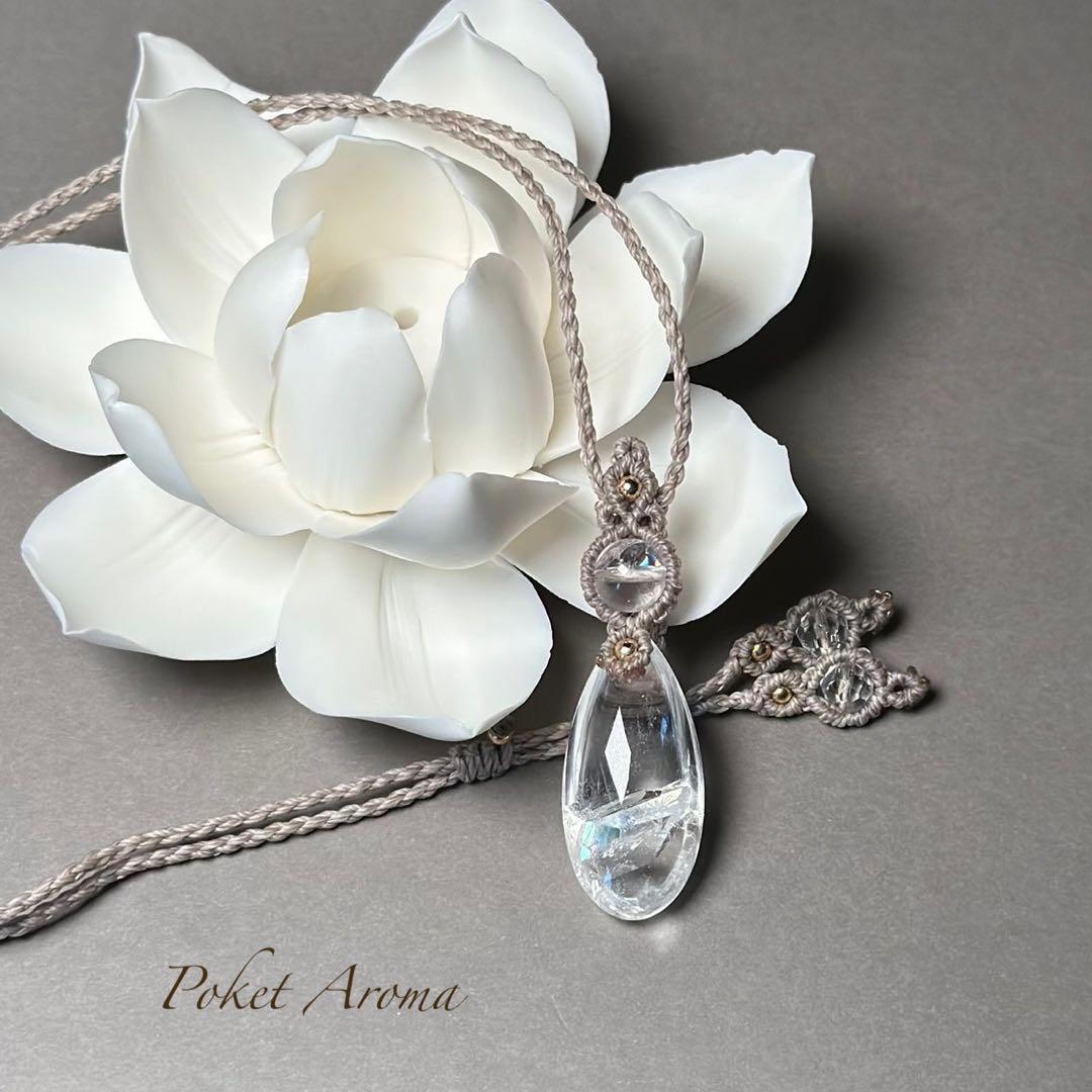 ハスキー様お取り置き商品