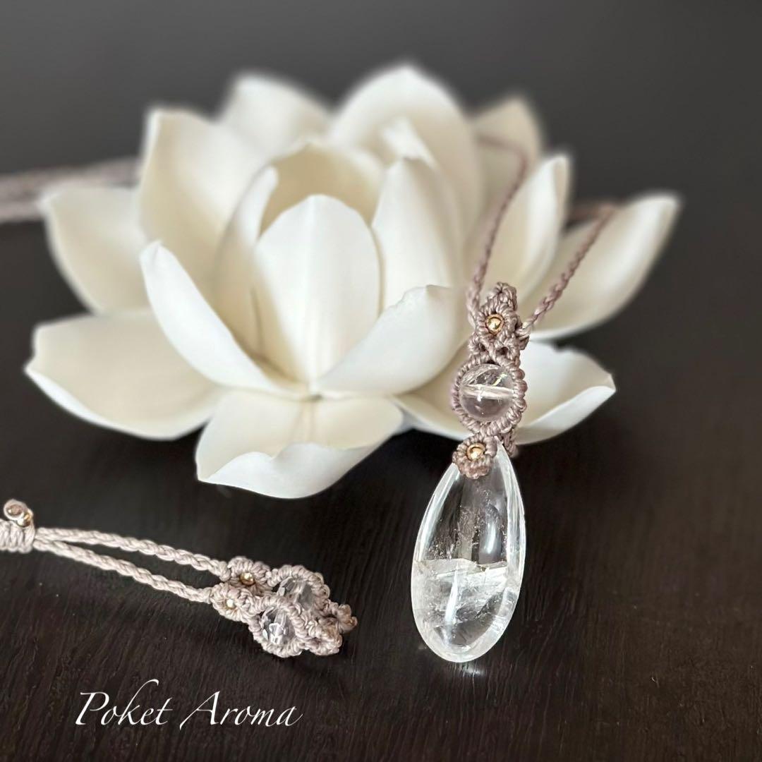 ハスキー様お取り置き商品