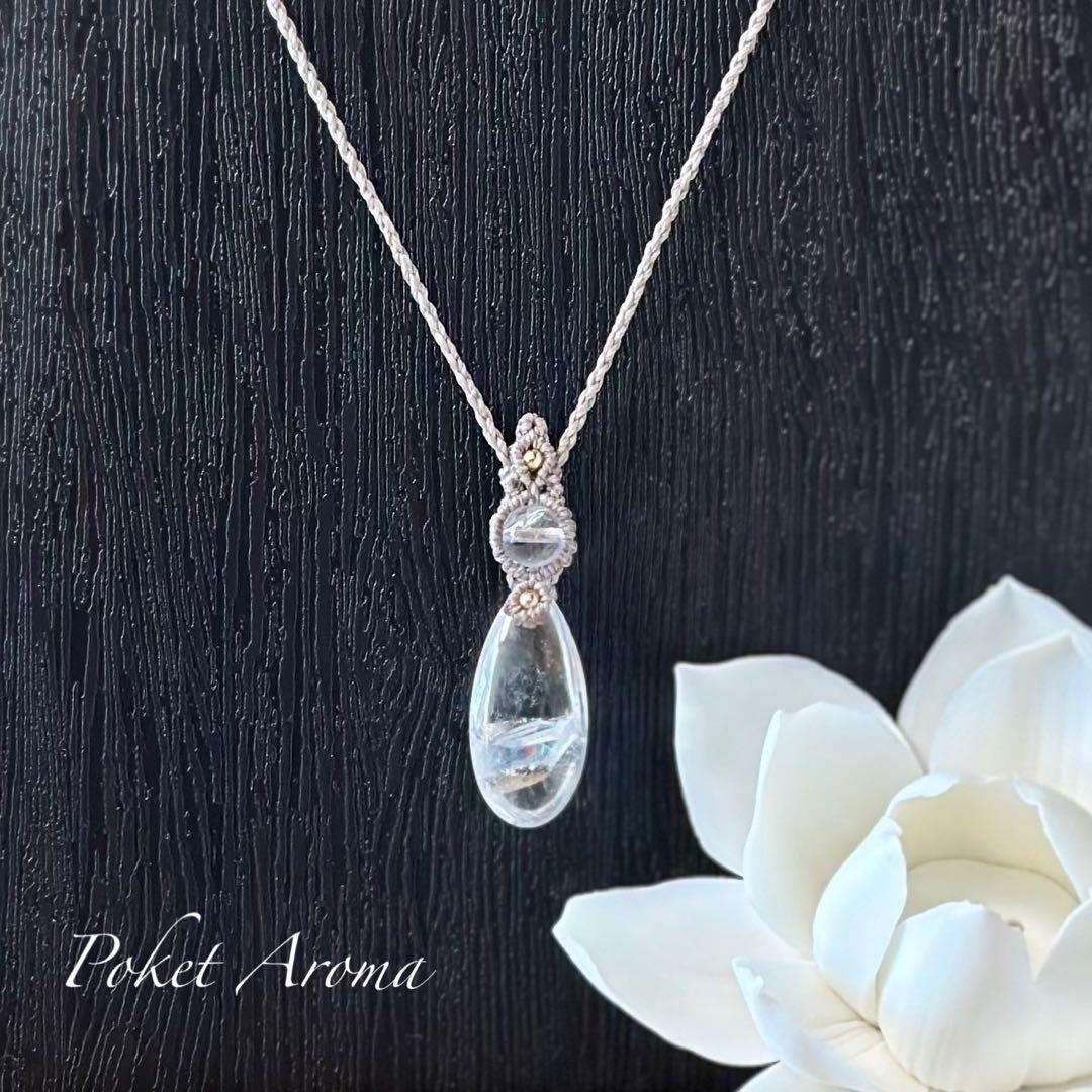 ハスキー様お取り置き商品