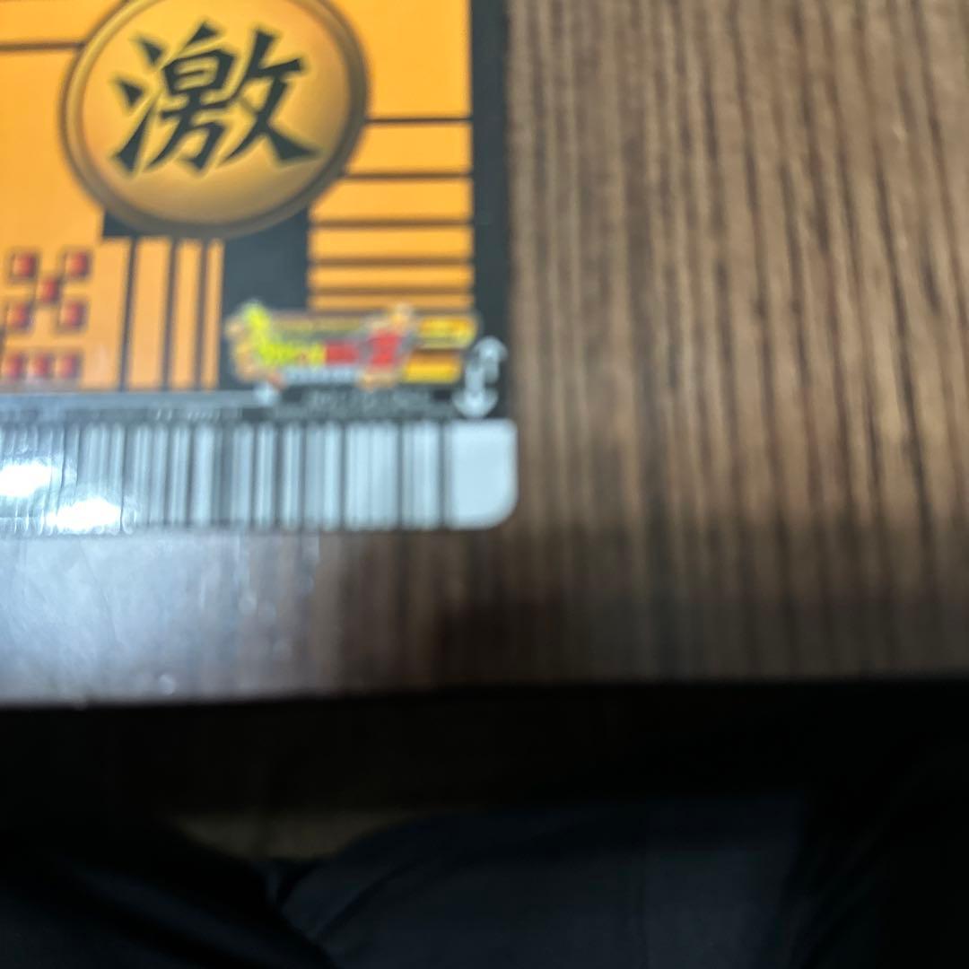 ドラゴンボールカード　イベント　リミテッドブースター！