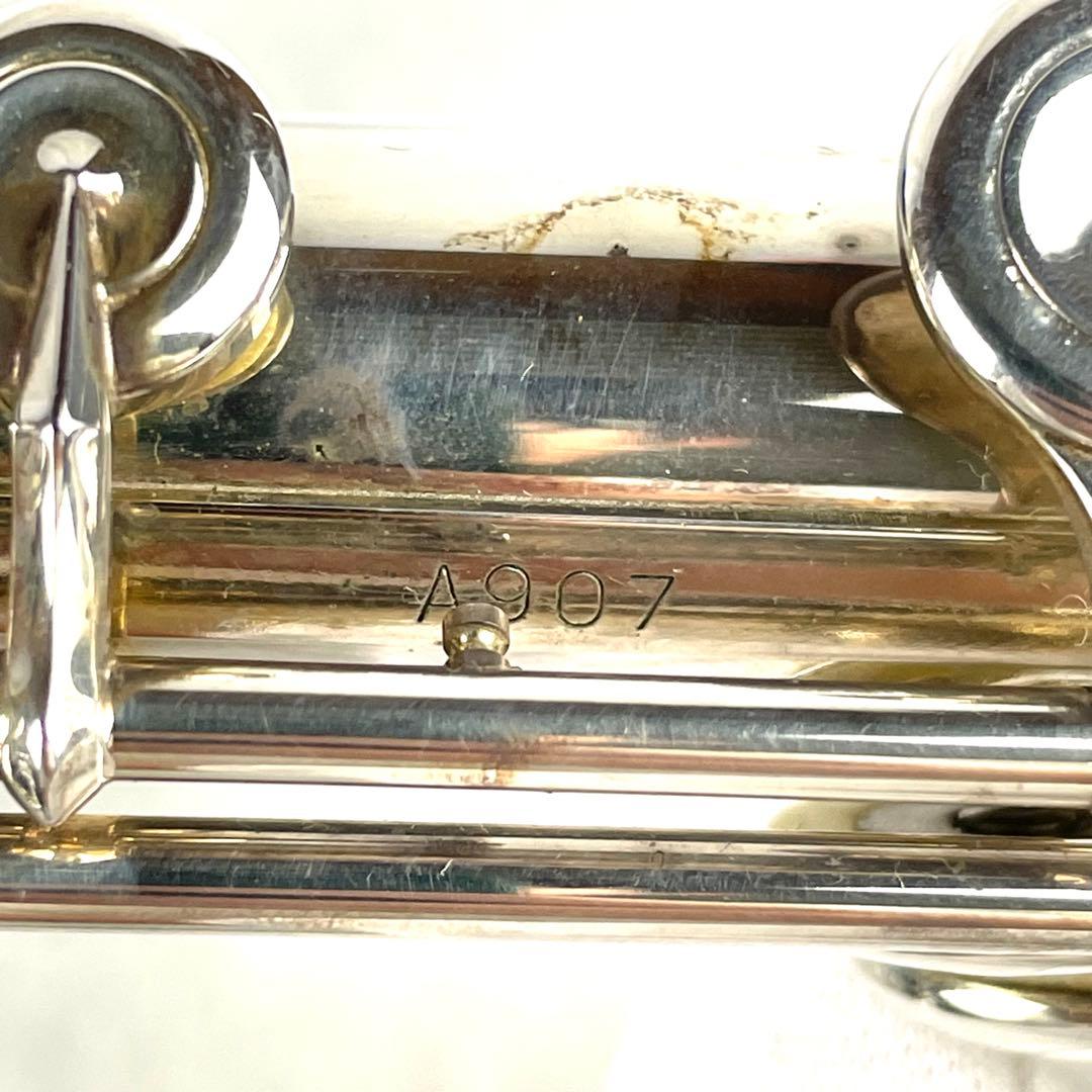 ALTUS フルート A907 AZUMINO シルバー 925 ケース付き