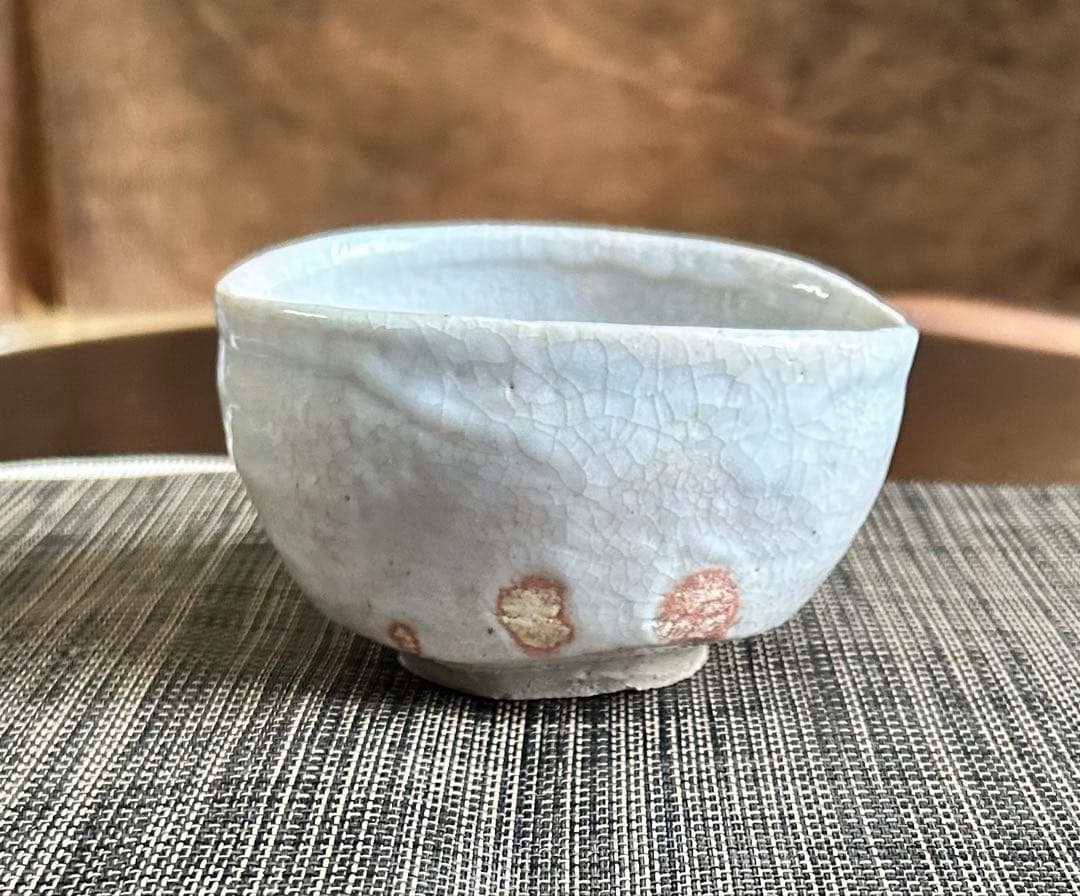 志野茶碗　沓茶碗　抹茶茶碗　茶道具　ト（加藤唐九郎？）