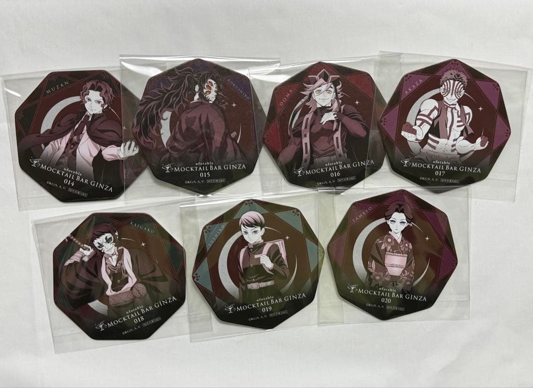 ★ 鬼滅の刃　モクテル　第二弾　コースター　7枚　無惨　黒死牟　童磨　猗窩座　他