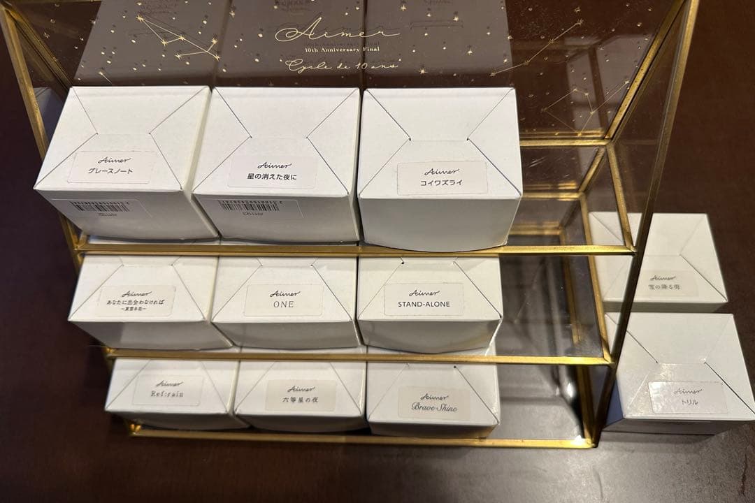 Aimer オルゴール11種&受注生産shelf セット