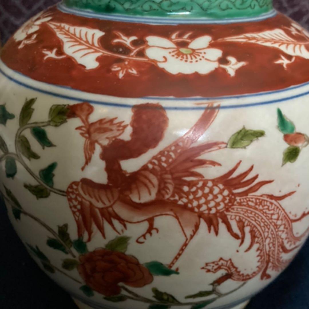 五彩花鳳凰文瓶　　天啓赤絵壷