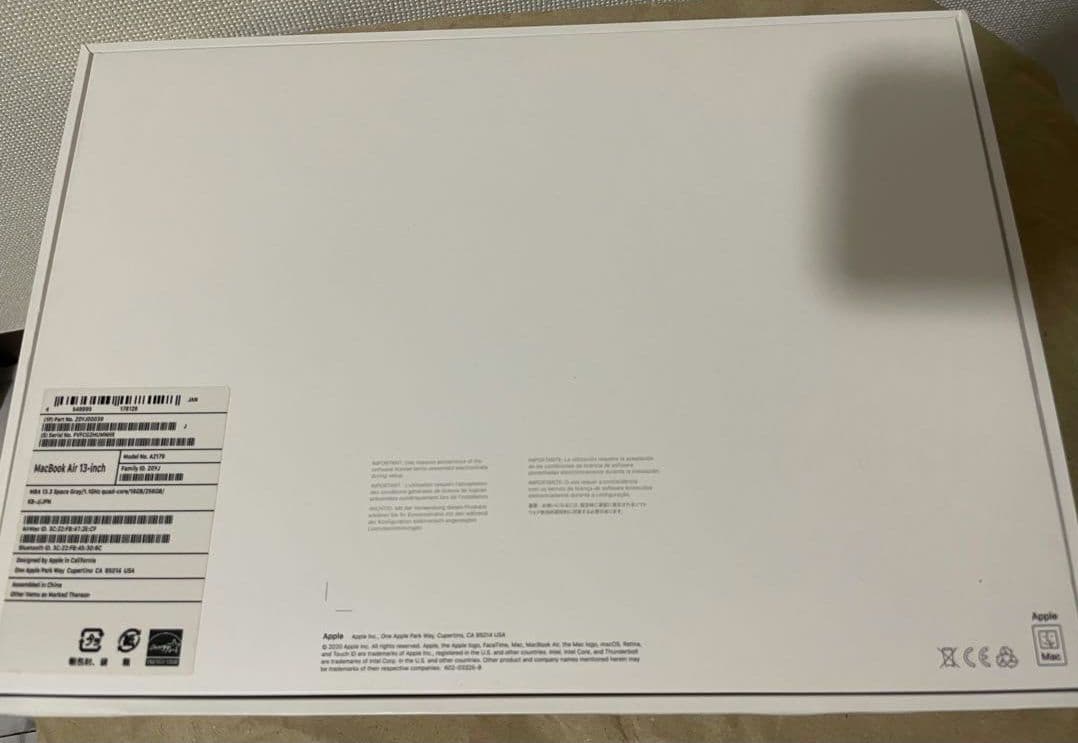 MacBook Air 2020 13インチ シルバー