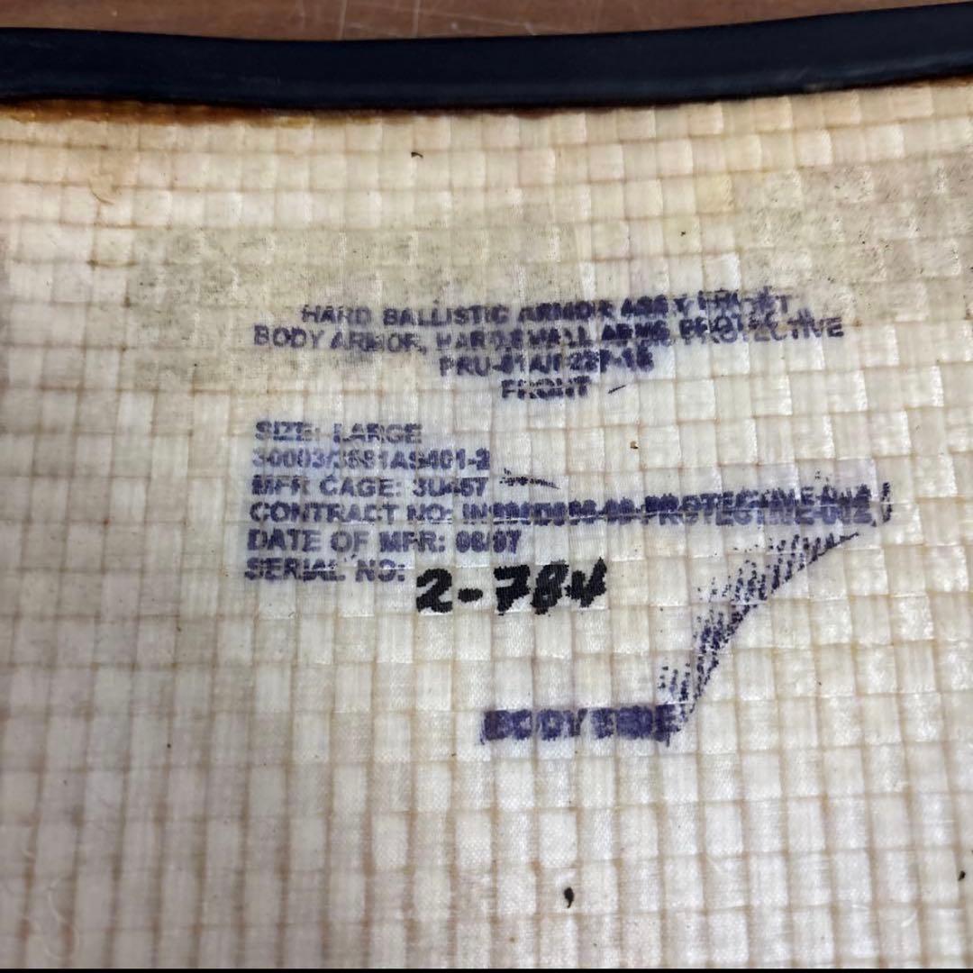 米軍実物　PRU－60Ａ HARD BALLISTIC ARMOUR プレートL