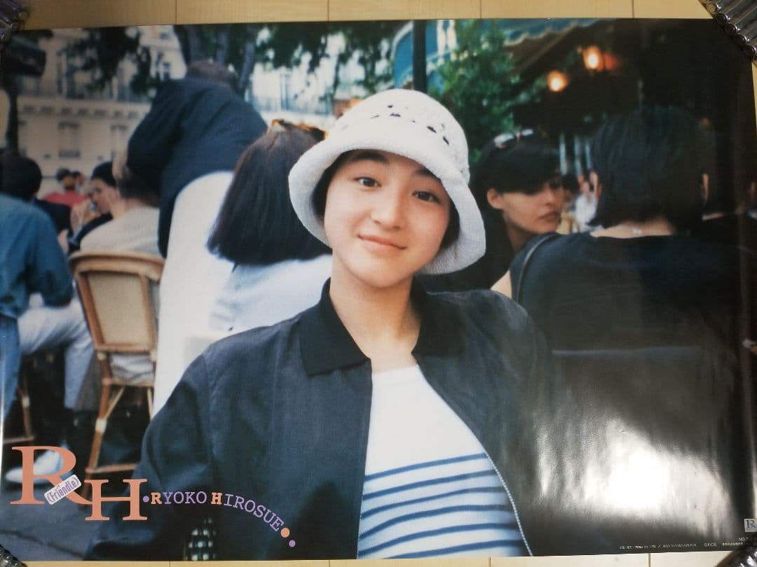 広末涼子　8枚セット　非売品ポスター