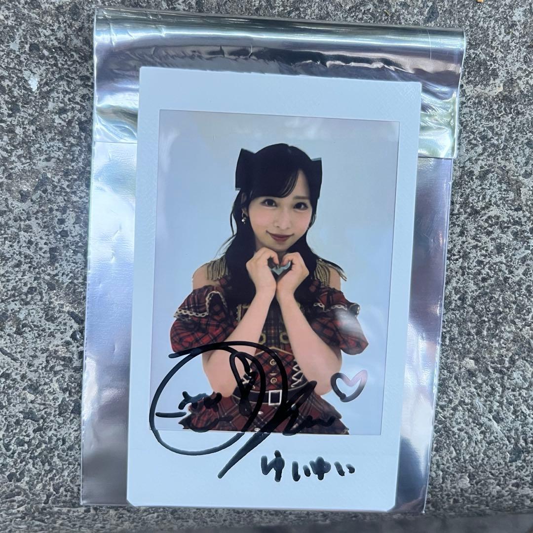 AKB48 小栗有以 直筆サイン入りチェキ 武道館
