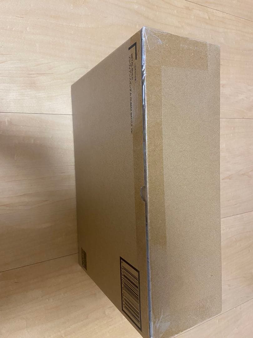 L BUILDプロヴィデンスガンダムCLIMAX BATTLEe ver