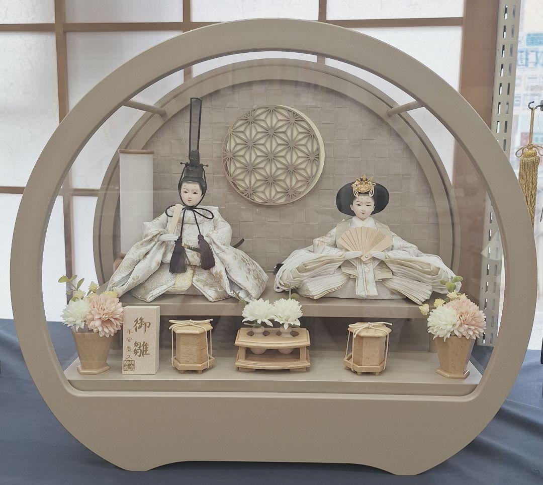 値下げ！ 今期新作 雛人形 平安豊久作 真凛 円形丸型 モカ色 アクリルケース