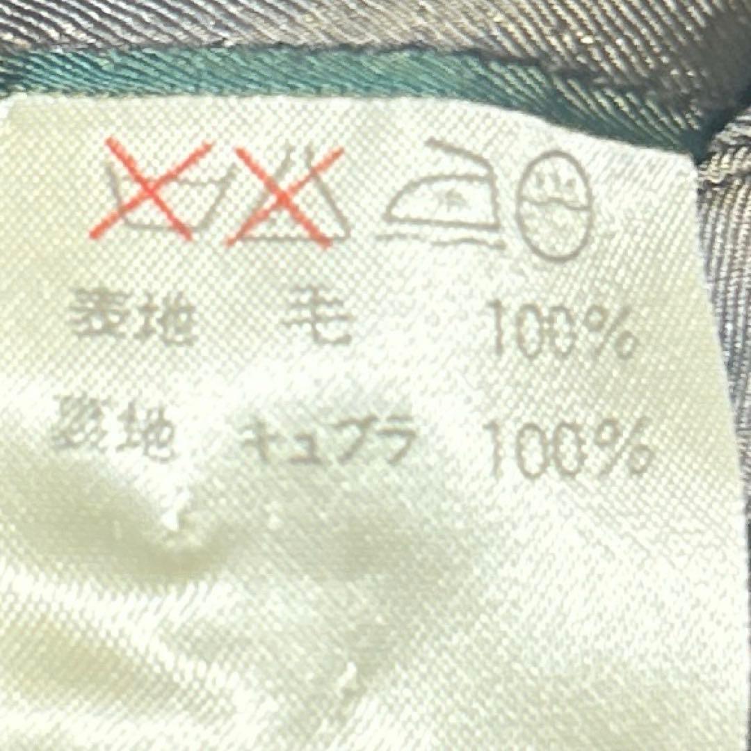 ★お値下げ★イッセイミヤケ　メンズ　　　ジャケット