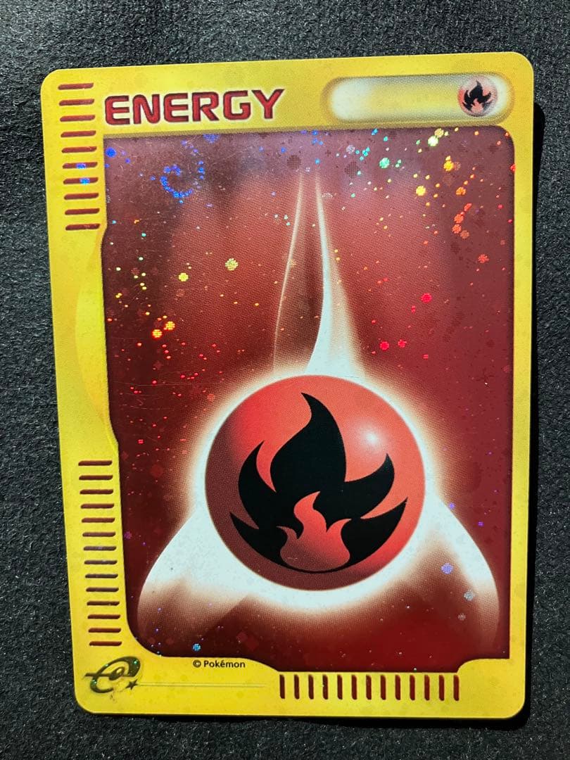 【マクドナルドプロモ】ヒトカゲ・炎エネルギーセット