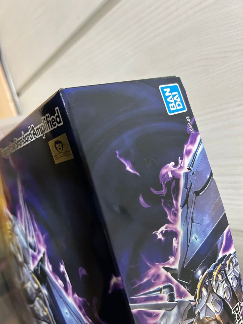 Figure-riseStandardAmplifiedブラックウォーグレイモン