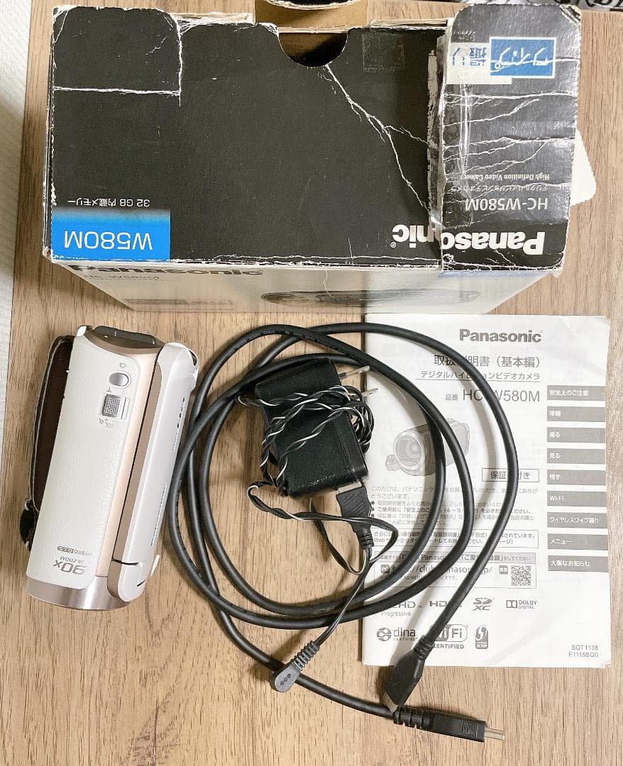 Panasonic　HC-W580M ビデオカメラ