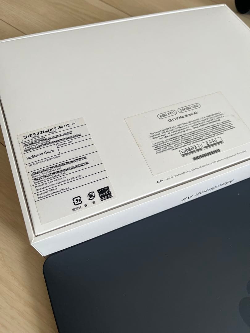 MacBook本体 Apple MacBook Air 13 M1 8GB 256GB 2020