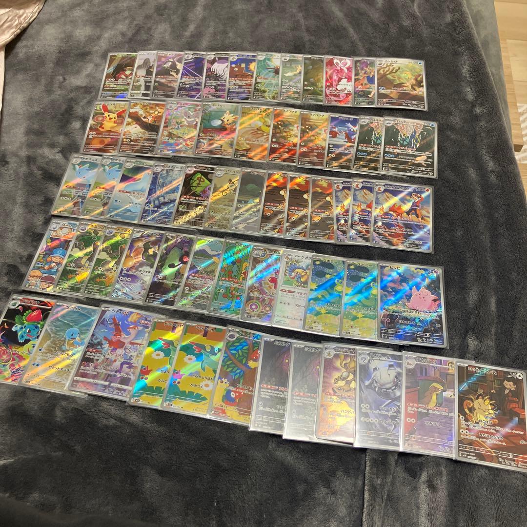 arまとめ売り　ゼニガメar ロケット団のニャースar その他　計59枚