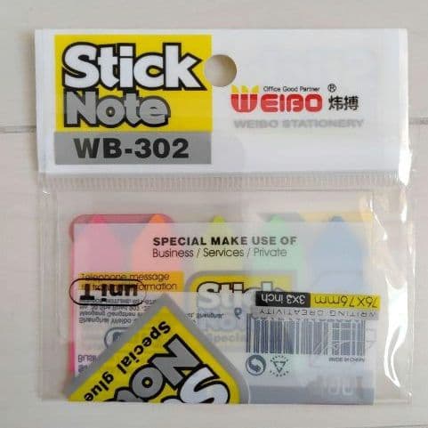 ふせん 矢印 付箋 強粘着 フィルム 蛍光 5色 極細 見出し 500枚