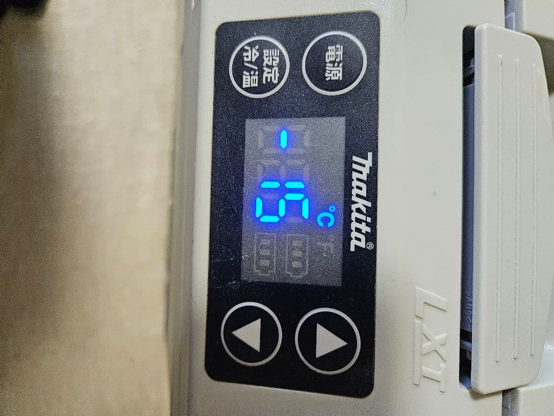 マキタ　Makita 充電式保冷温庫 冷蔵庫CW180D 20L