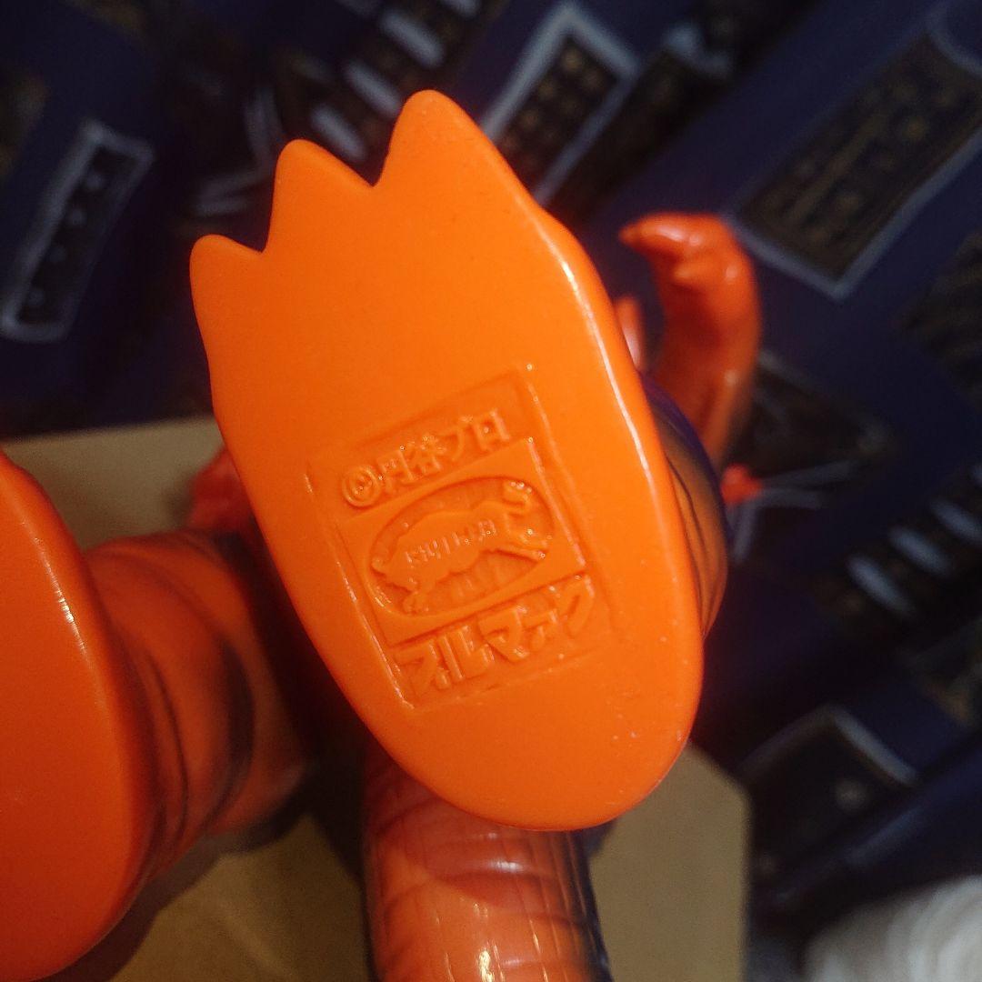 ブルマァク/ガボラ ソフビ