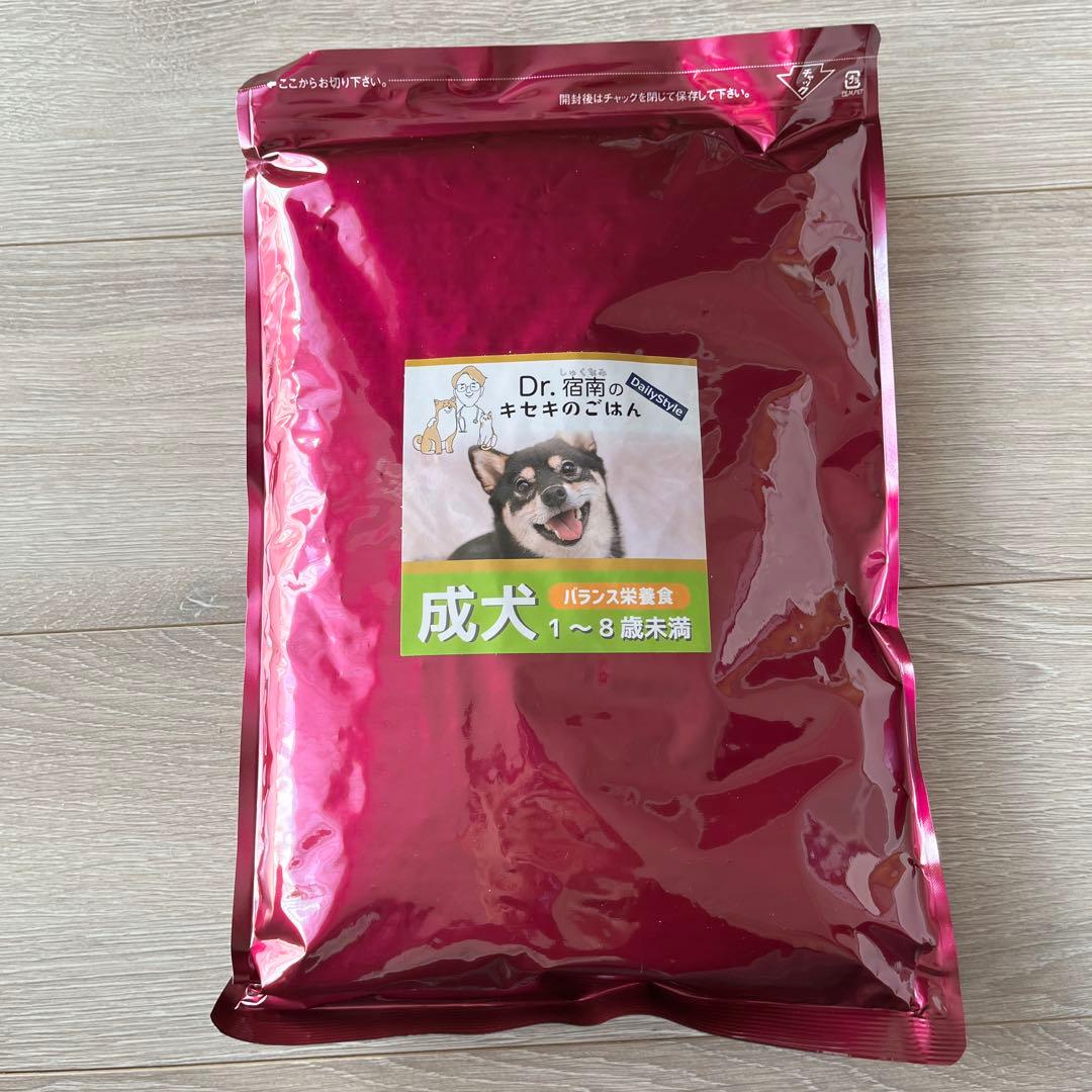 成犬用ドッグフード 1〜8歳用　3点