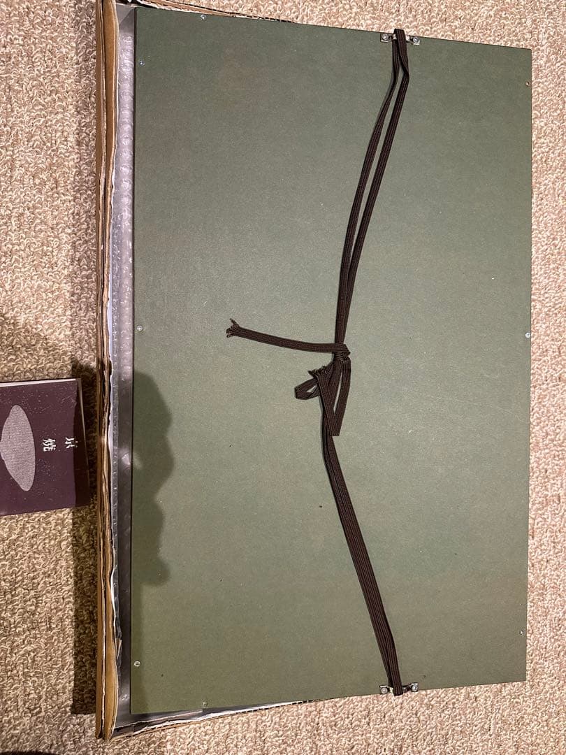 京焼　鳥獣戯画　高山寺　陶額　磁器　藤田　瑞古　京都