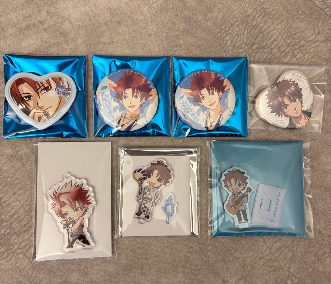 ときめきメモリアルGirl's Side 針谷幸之進セット