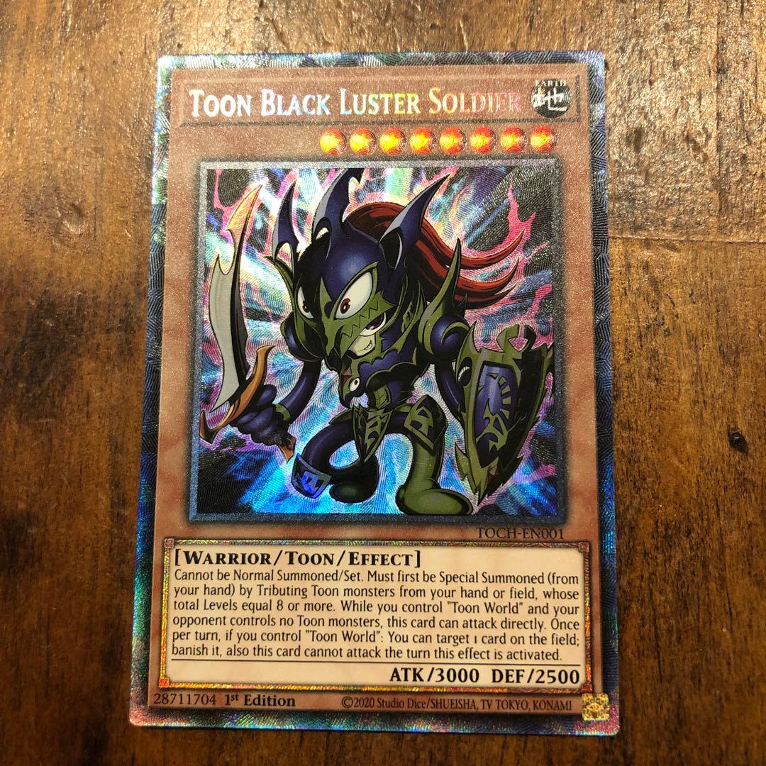 トゥーンカオスソルジャー　英語　コレクターズ