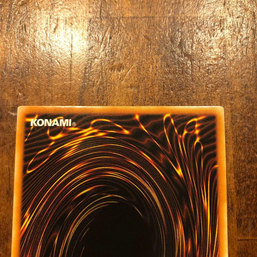 トゥーンカオスソルジャー　英語　コレクターズ