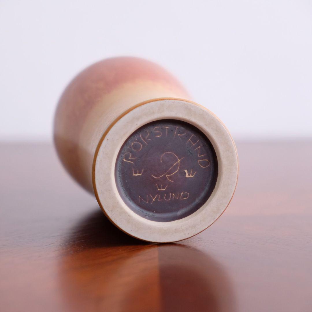 グンナーニールンド Gunnar Nylund 初期の希少な花瓶