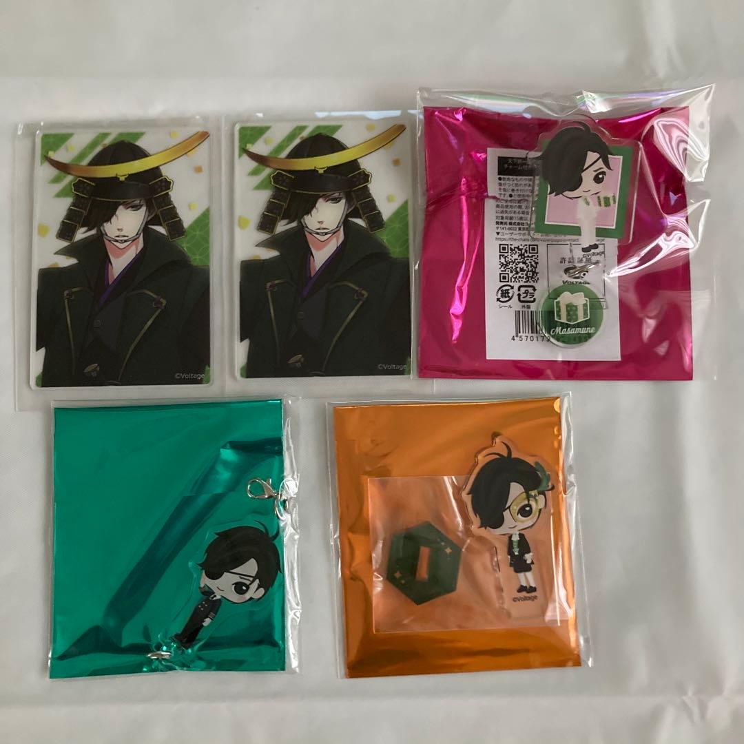 恋乱 伊達政宗　グッズ19点 特典3点