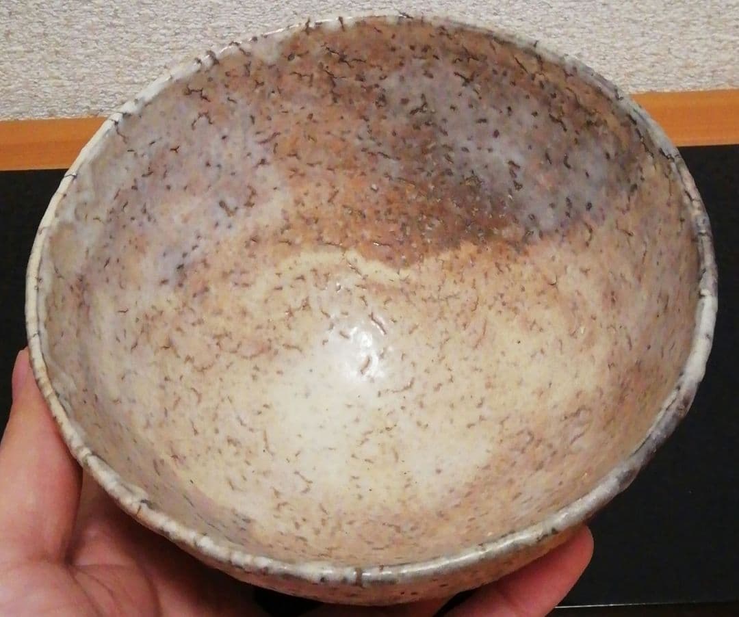 大和保男作　萩焼　茶碗　共箱　茶道具