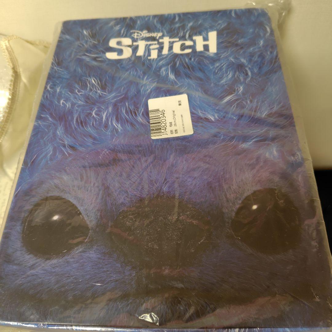 【N】スティッチ28cm　リアル　ぬいぐるみ