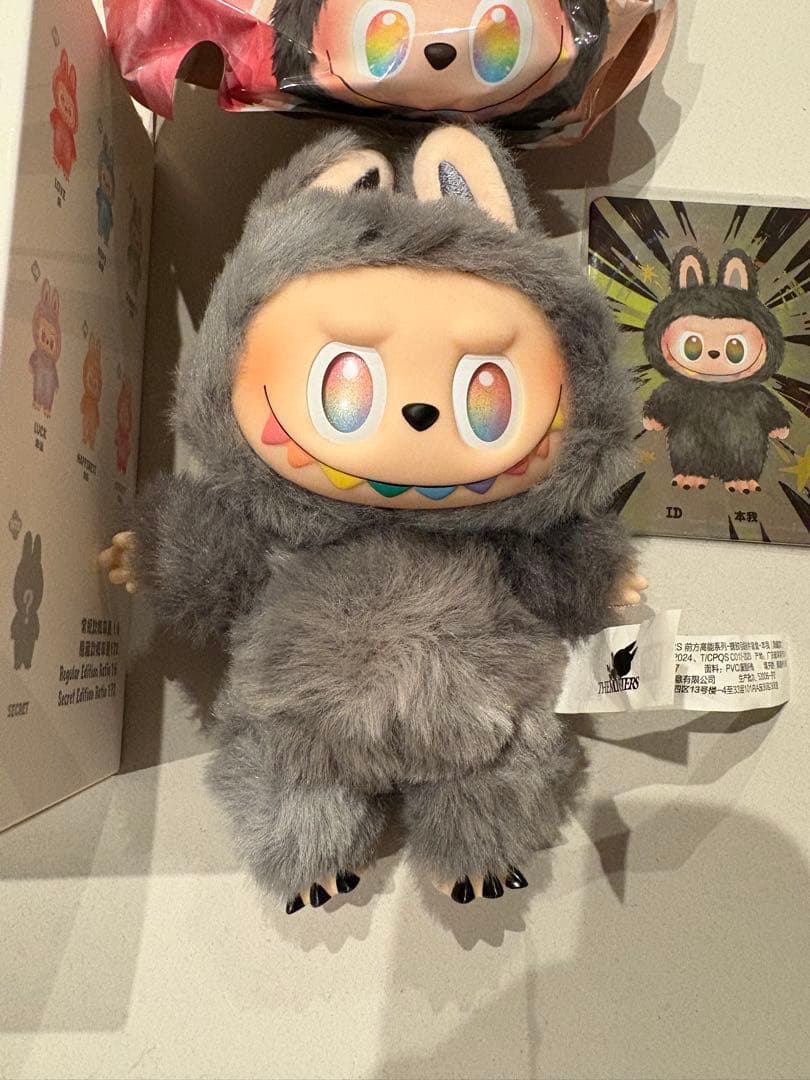 ラブブ エナジー/Labubu Big into Energy/シークレットID