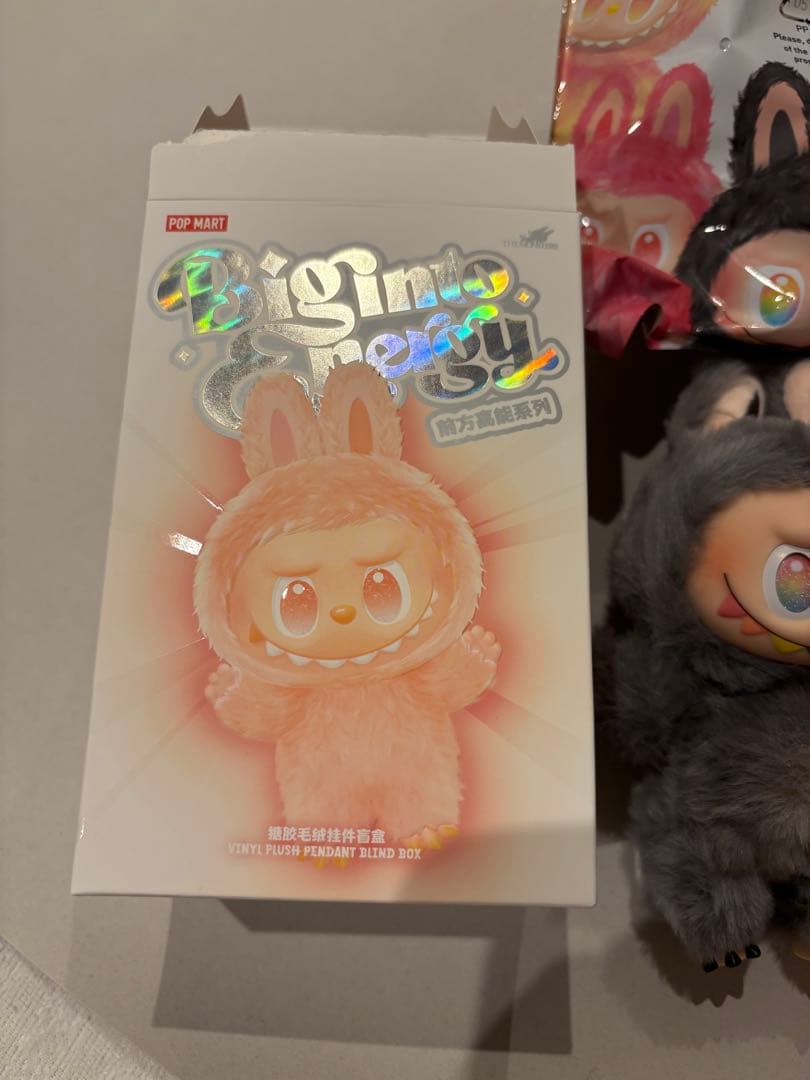 ラブブ エナジー/Labubu Big into Energy/シークレットID