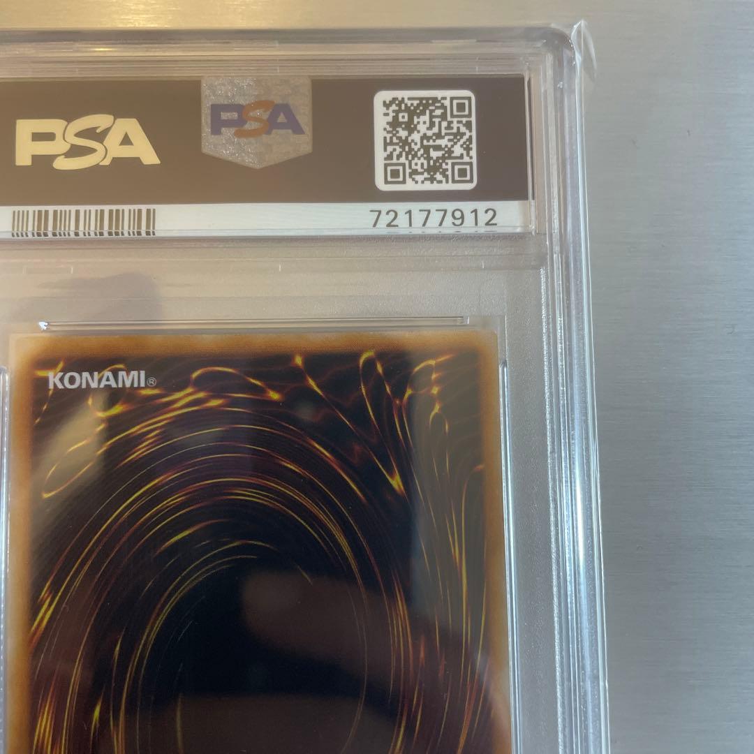 トライホーンドラゴン　初期　psa8 東京ドームプロモ　ウルトラレア