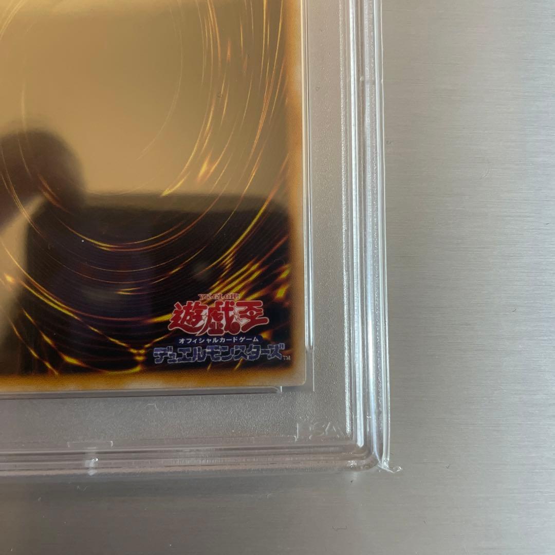 トライホーンドラゴン　初期　psa8 東京ドームプロモ　ウルトラレア