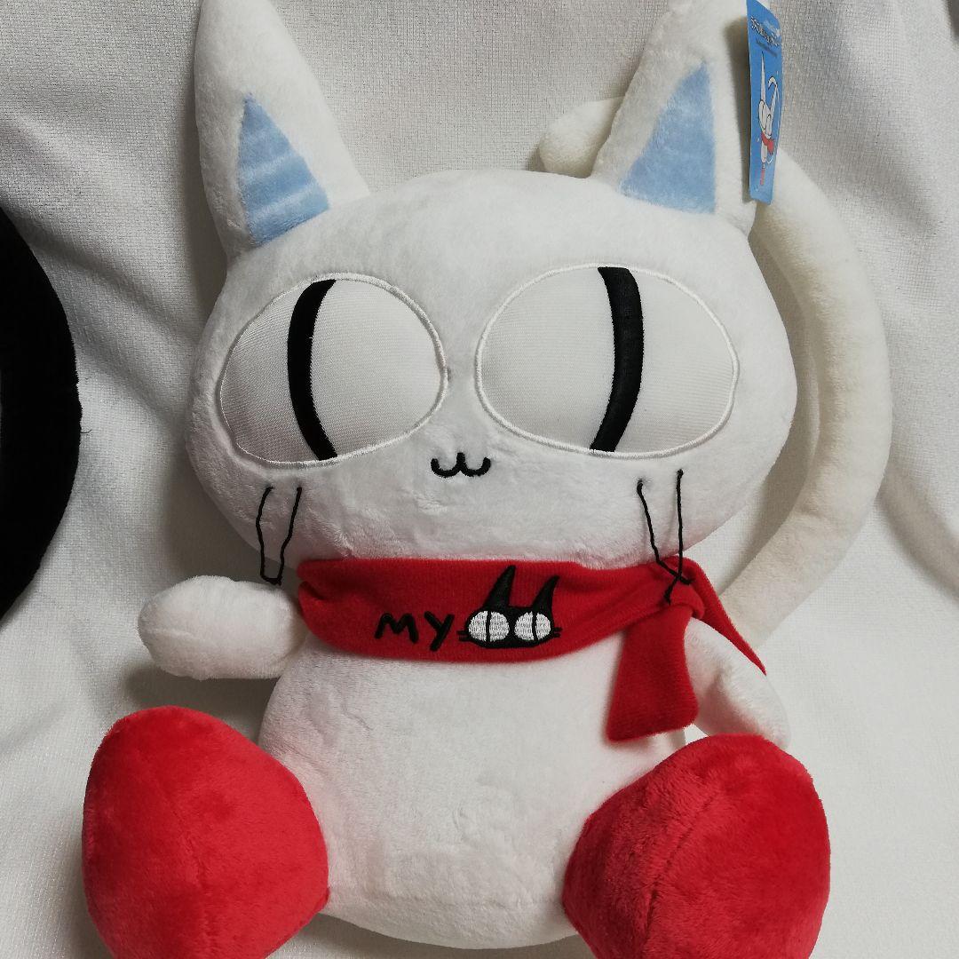 激レア　ラスカ星から来たミュー　韓流ドラマ「シークレット・ガーデン」ぬいぐるみ