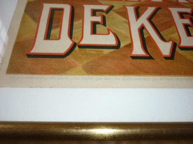 1905年ベルギー◆『ELIXIR DEKEMPENAAR』石版画 酒類ポスター