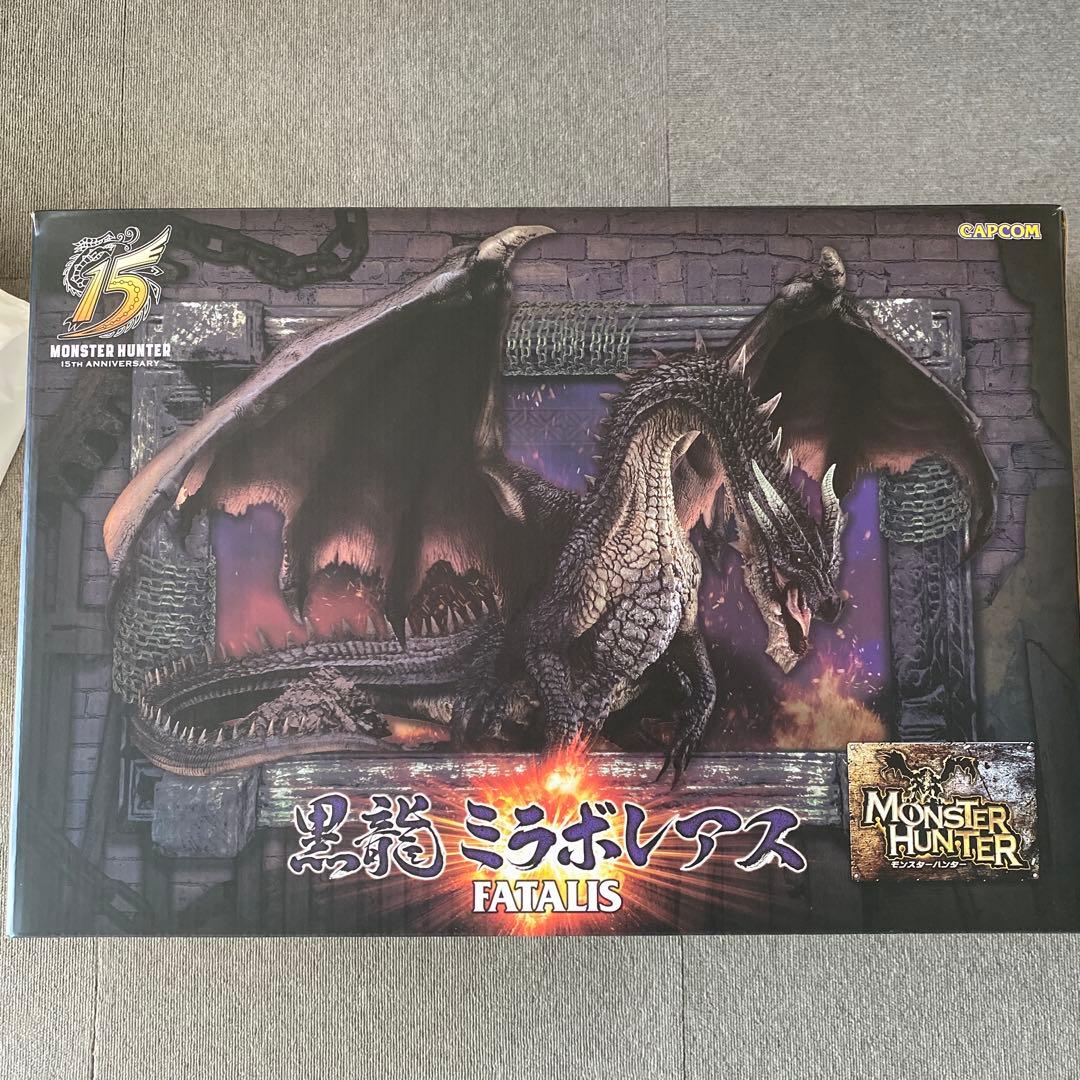 ミラボレアス　クリエイターズモデル