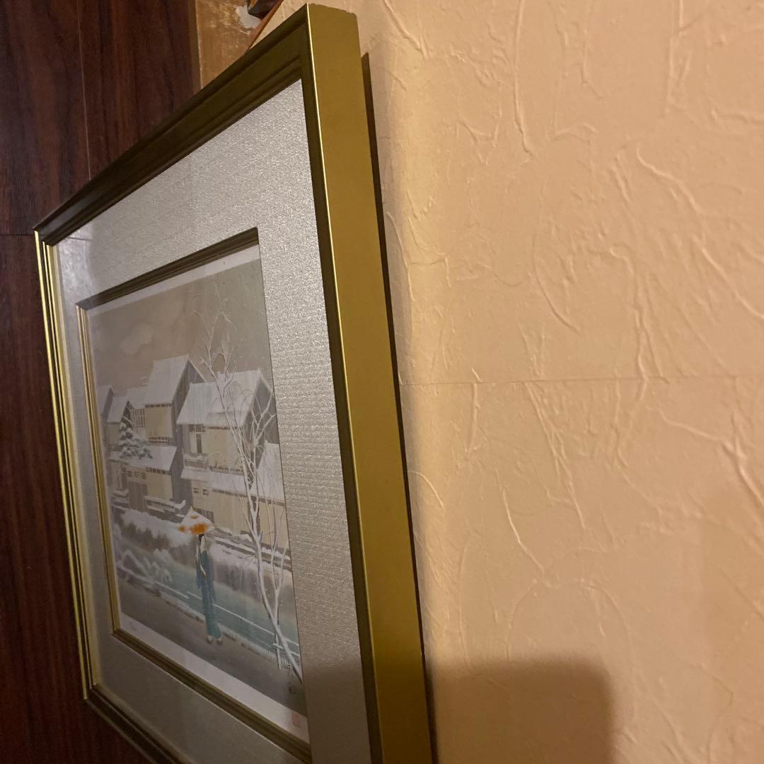 作家 宇田　荻邨　祇園の雪　リトグラフ