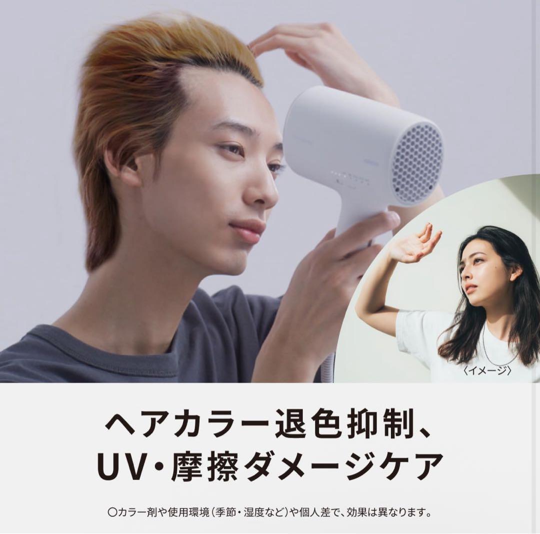 Panasonic EH-NA0J ヘアードライヤー ナノケア 2024年製
