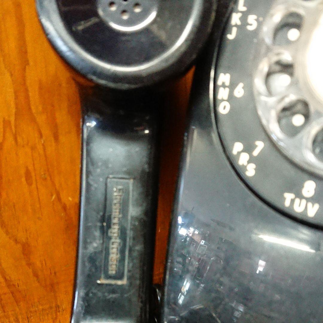 軍払い下げ品、壁掛け電話