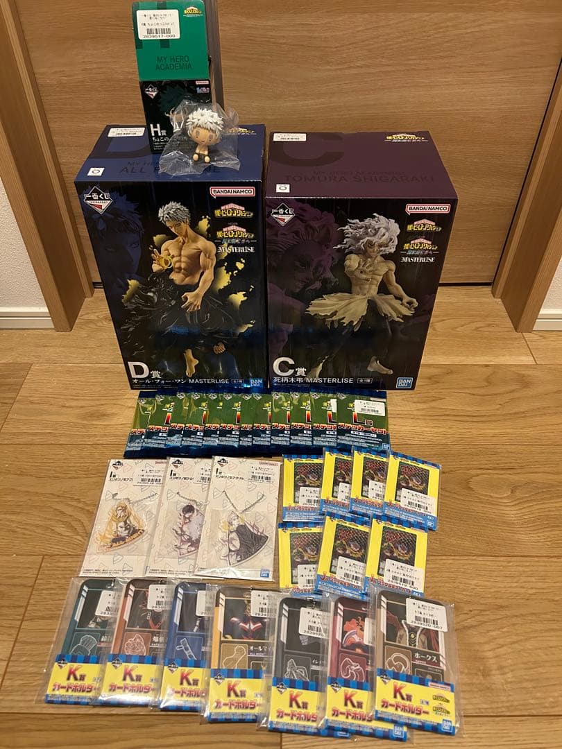 僕のヒーローアカデミア　ヒロアカ　一番くじ　C賞　D賞　フィギュア